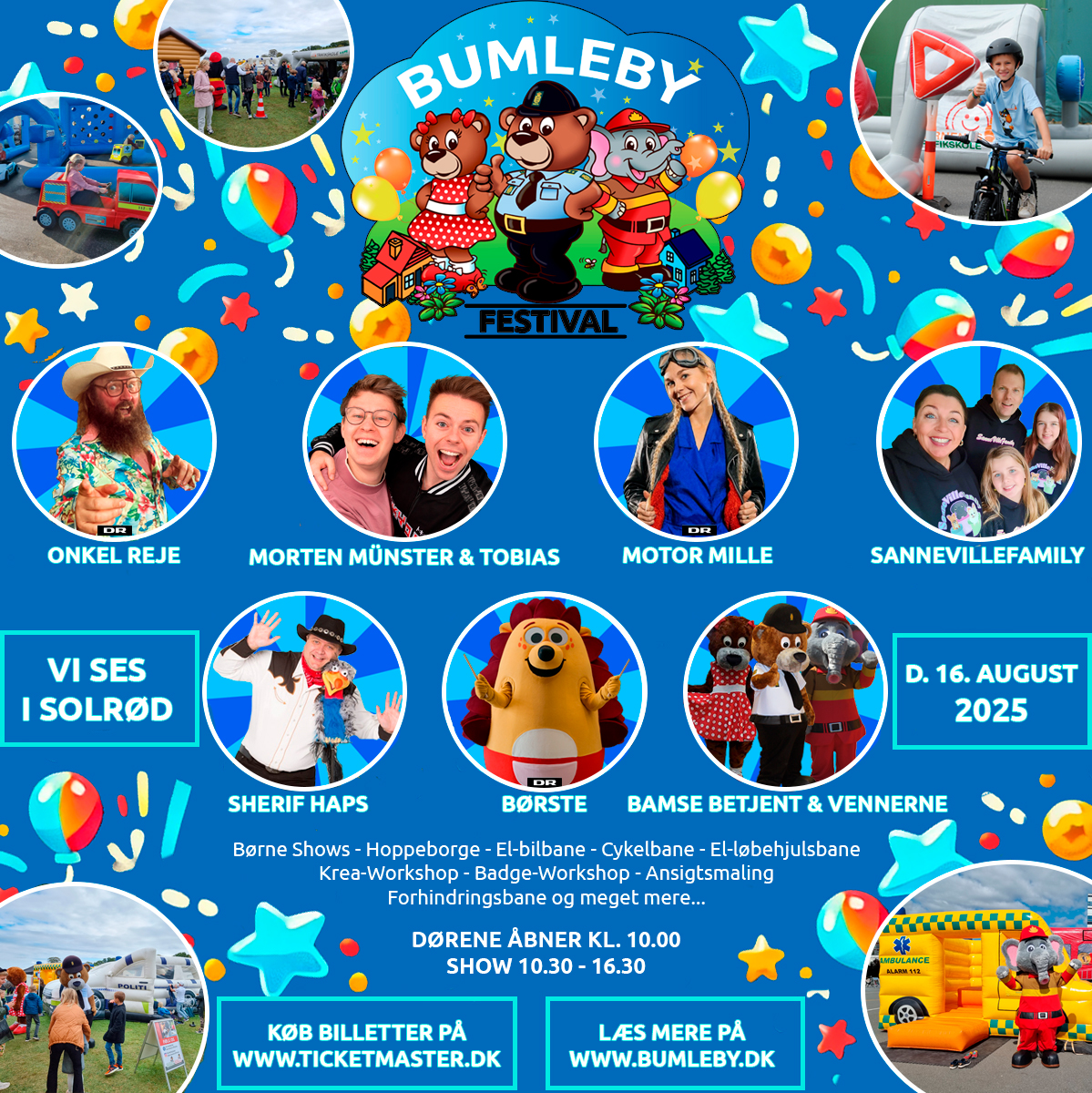 Børnefestival